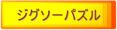 WO\[pY