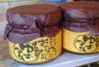 �䂸�݂�