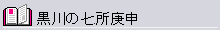 ���쎵���M�\