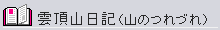 �_���R���L